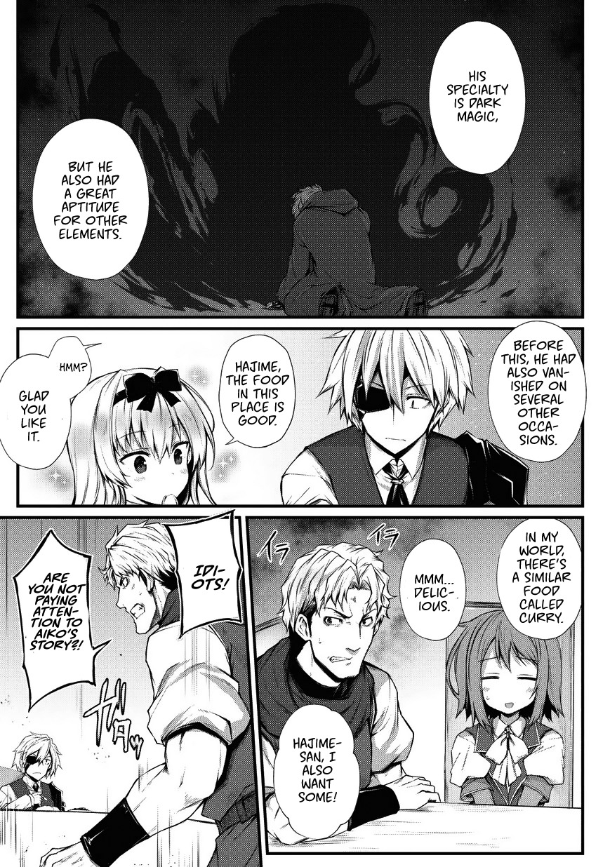 Arifureta: From Commonplace to World's Strongest Chapter 29 14